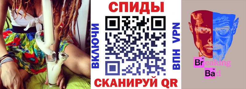 Купить закладки Нягань АМФЕТАМИН VHQ