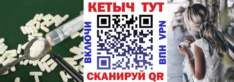Купить закладки  Нягань  КЕТАМИН ketamine 