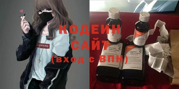 ECSTASY Семилуки