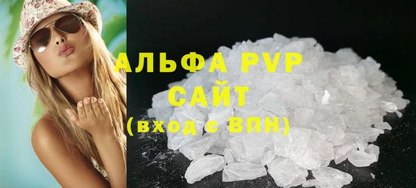 первитин Семикаракорск