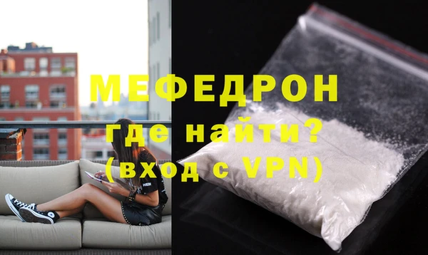 ECSTASY Семилуки