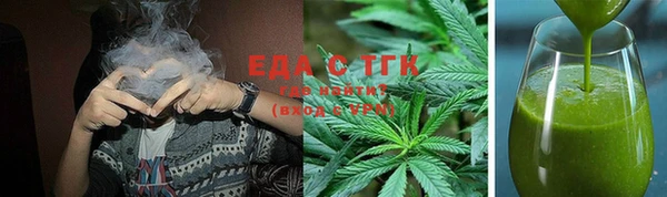 ECSTASY Семилуки