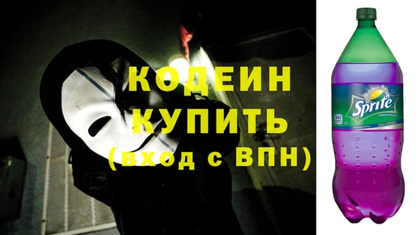 ECSTASY Семилуки