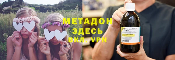 ECSTASY Семилуки