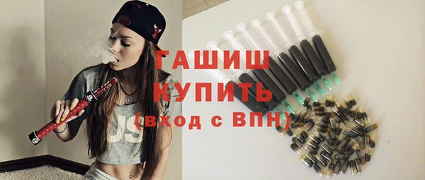 ECSTASY Семилуки
