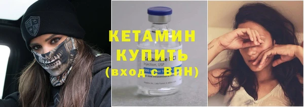 первитин Семикаракорск