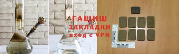 ECSTASY Семилуки
