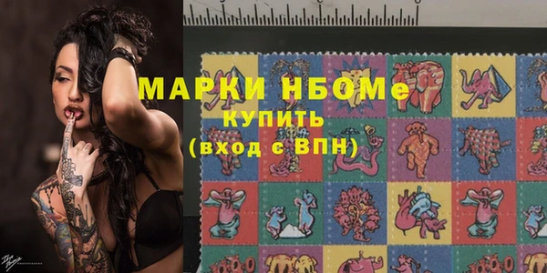 ECSTASY Семилуки