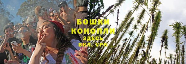 первитин Семёнов