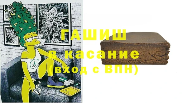 первитин Семикаракорск