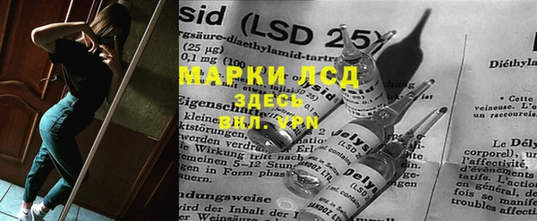ECSTASY Семилуки