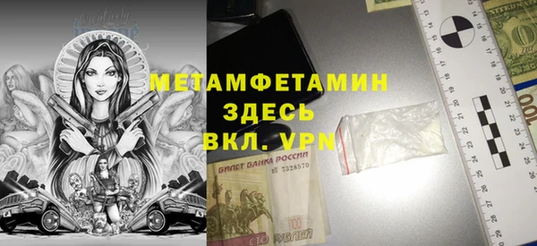ECSTASY Семилуки