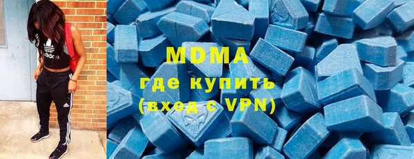 первитин Семикаракорск