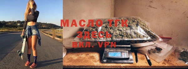 первитин Семёнов
