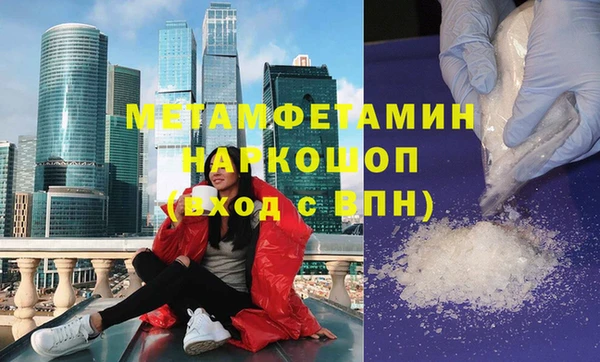 ECSTASY Семилуки