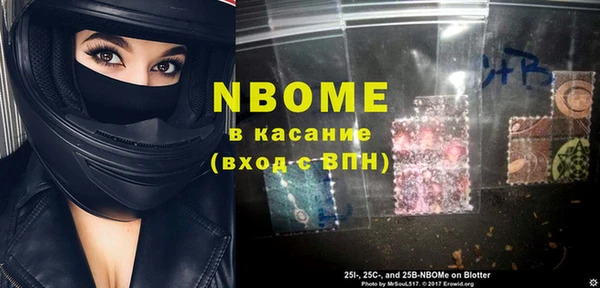 первитин Семикаракорск