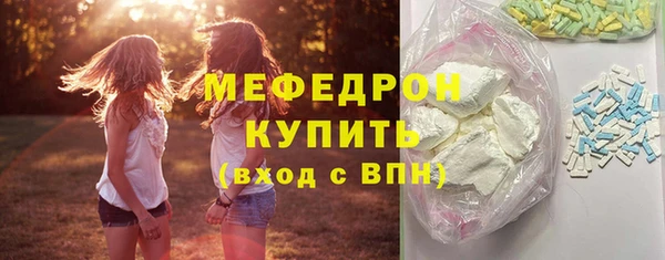 первитин Семикаракорск