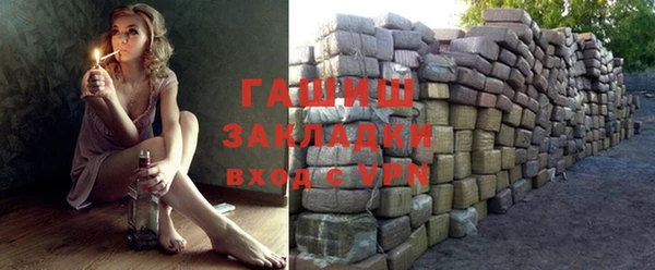 ECSTASY Семилуки