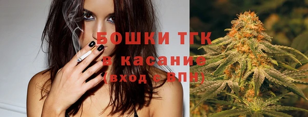 первитин Семёнов