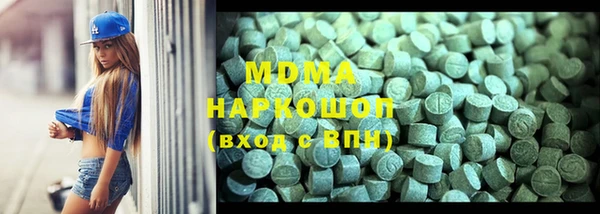 первитин Семикаракорск