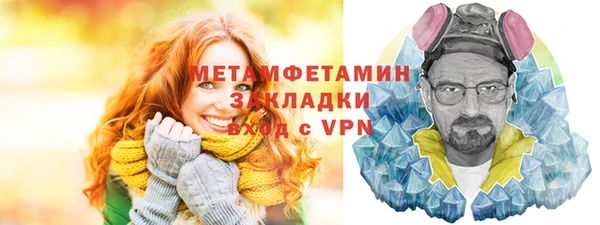 ECSTASY Семилуки
