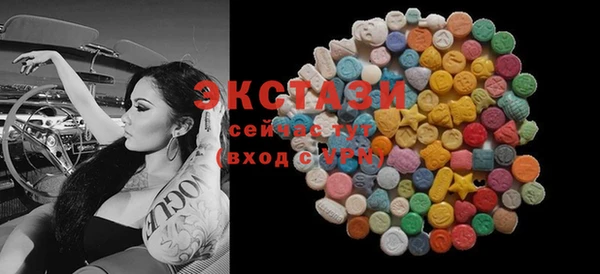 первитин Семёнов